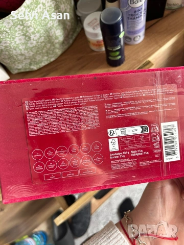 Палитра Max&More за очи и лице, снимка 3 - Декоративна козметика - 54173607