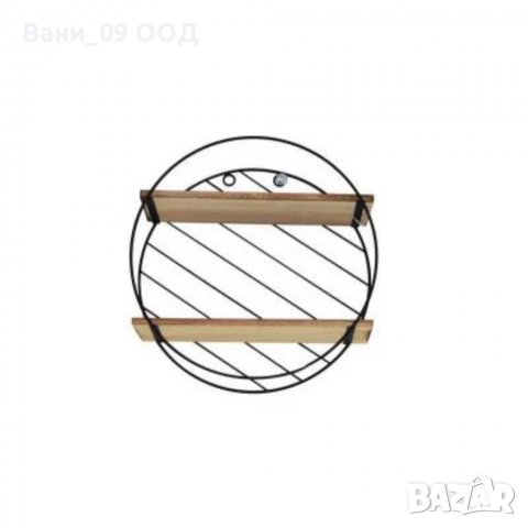 Кръгла стенна етажерка-дърво и метал