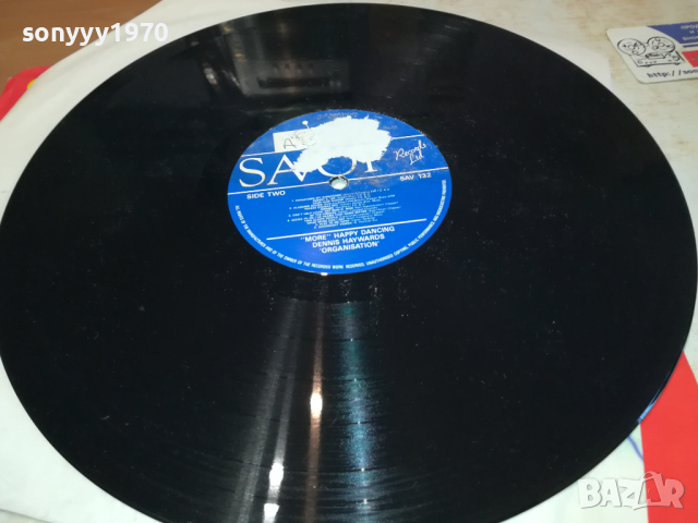 DENNIS HAYWARDS-ПЛОЧА 1303241618, снимка 5 - Грамофонни плочи - 44746623