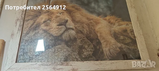 продавам рамкирани пъзели , снимка 5 - Пъзели - 55753640