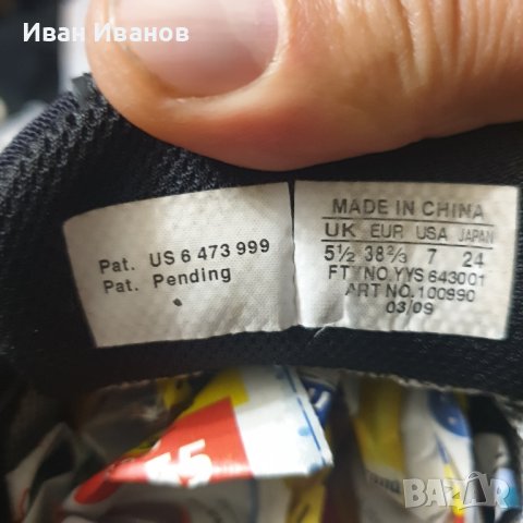 водоустойчиви туристически обувки/маратонки Salomon  XT Wings  номер 38 1/3, снимка 10 - Други - 42770749