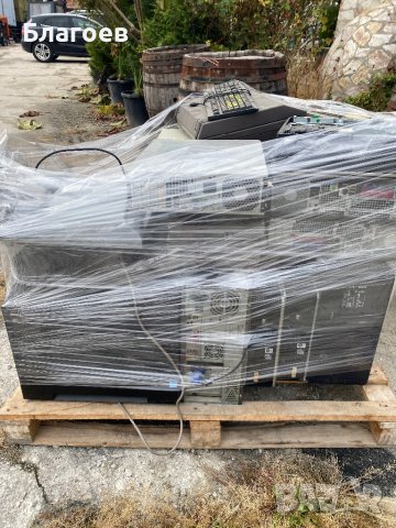 Интернет консумативи, снимка 17 - Мрежови адаптери - 17526619