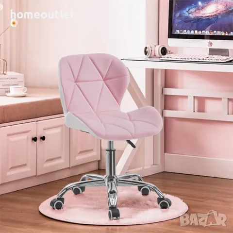 Мобилен стол за бюро/офис стол с дамаска от PU кожа C-KFC003PKWH-S, снимка 7 - Столове - 48995531