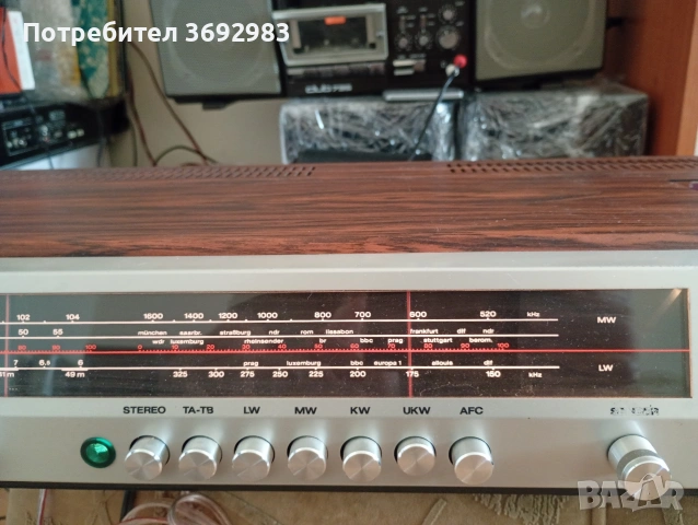 Винтидж Telefunken , снимка 4 - Други - 54313386