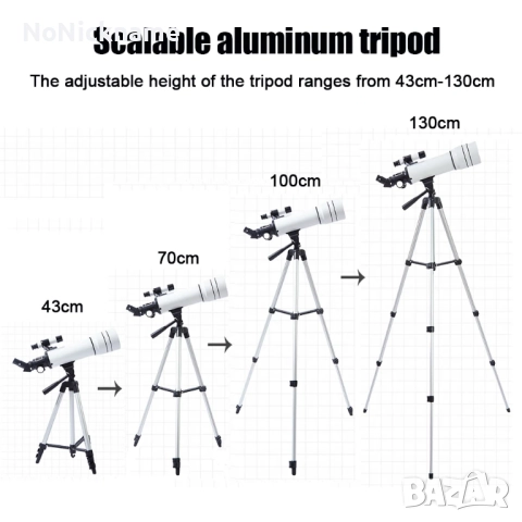 70400 Астрономически телескоп с висока разделителна способност 333X за наблюдение луната и звездите, снимка 13 - Образователни игри - 52290632