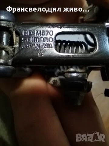 Дерайльор за велосипед колело Shimano deore lx rd m 570, снимка 3 - Части за велосипеди - 49268537