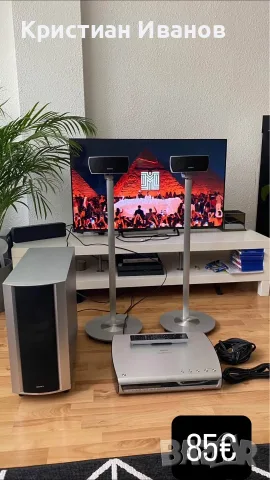 JVC Harman Kardon Jamo Philips Sony Onkyo Samsung Panasonic Blu-Ray, снимка 10 - Ресийвъри, усилватели, смесителни пултове - 55735037