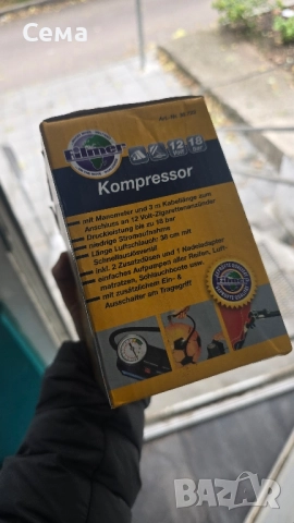 чисто нов компресор , снимка 4 - Компресори - 52086163