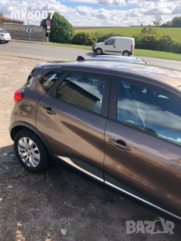 Тунинг антена за кола-автомобил-джип-бус за декорация, снимка 8 - Аксесоари и консумативи - 37132087