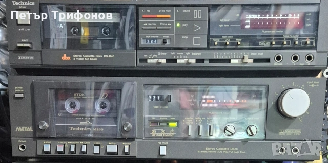 Technics M260 и Technics RS-B40 