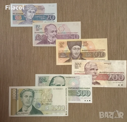 Лот 6 броя банкноти 1991 - 1997 година UNC