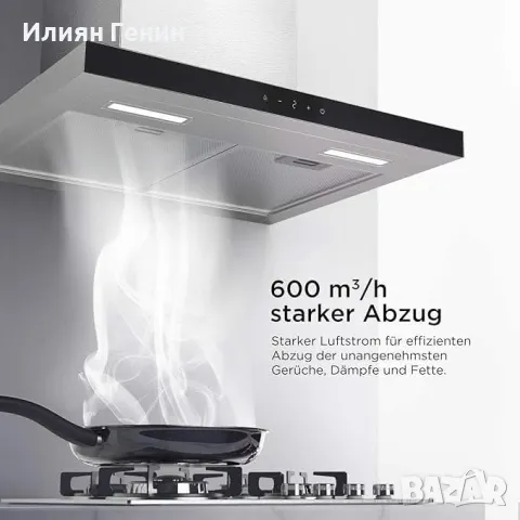 Аспиратор Midea 60см, снимка 3 - Абсорбатори - 48369851