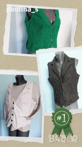 Три различни броя / Марков джинсов и дънкови елеци "Cecil" 