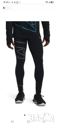 Спортен клин Under Armour 