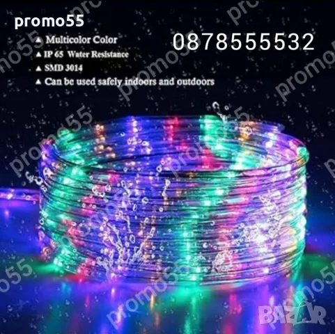 Многоцветен Лед Маркуч за Коледна Украса Водоустойчив Три Размера RGB, снимка 3 - Други - 47893755