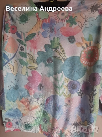 Дамска блуза