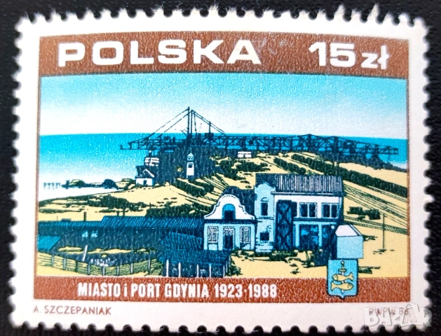 Полша, 1988 г. - лот от марки на тема насекоми, часовници, ВСВ, ордени, личности, архитектура и др., снимка 11 - Филателия - 53304707