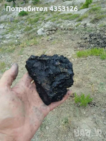 Мумио с. Кушла, снимка 3 - Медицински, стоматологични - 48618819