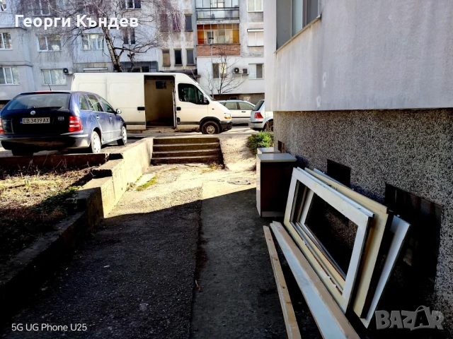 Разчистване на помещения  за Габровска област, снимка 2 - Хамалски услуги - 50585318