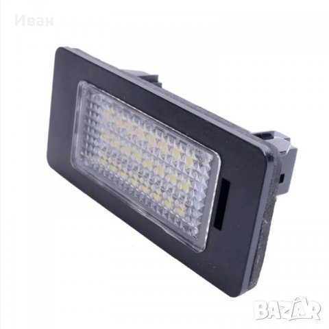 LED плафони/светлини за регистрационен номер на БМВ/BMW Е39 Е60 Е82 E70 E90 Х1/3/4/5/6, снимка 4 - Части - 31313113