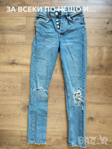 Дамски дънки Gina Tricot, размер XS