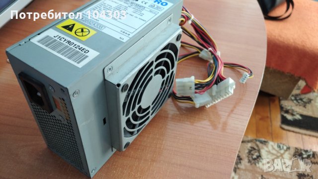 Компютърни компоненти