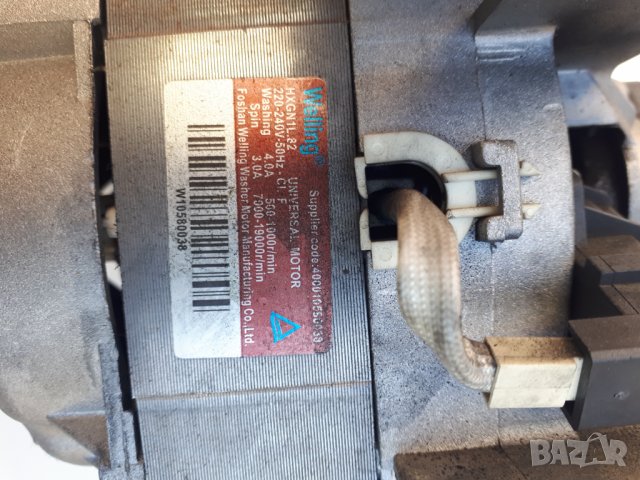 Продавам на части пералня Whirlpool AWO/C 60100, снимка 9 - Перални - 38276074