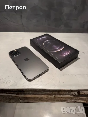Перфектен Iphone 12 Pro Max 256 GB Graphite, снимка 3 - Apple iPhone - 56217658