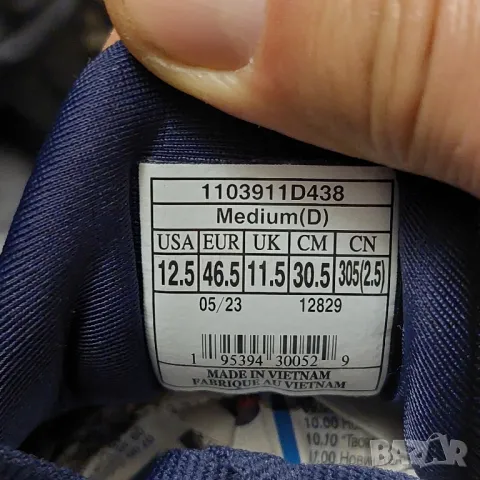 маратонки  Brooks Adrenaline GTS 23  номер 46 -46,5, снимка 8 - Маратонки - 48563488