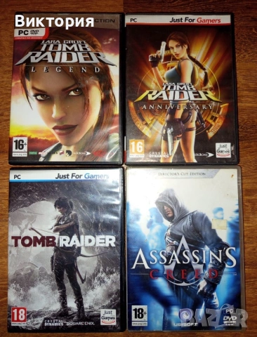 Видеоигри за компютър 