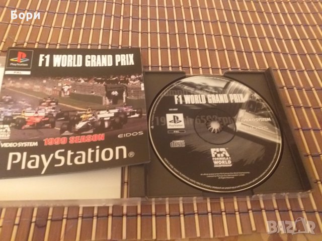 F1 World Grand Prix 1999 PS1 , снимка 2 - Игри за PlayStation - 30712059