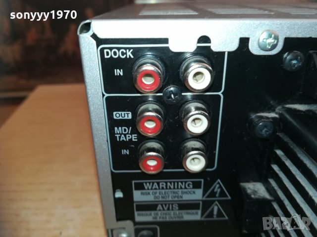 onkyo cr-315 cd receiver mp3-внос sweden 1310201327, снимка 16 - Ресийвъри, усилватели, смесителни пултове - 30403229