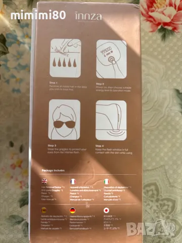 Фотоепилатор Innza, снимка 2 - Друга електроника - 49922302