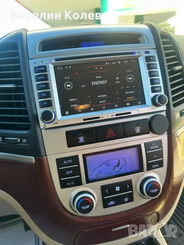 Hyundai Santa Fe, снимка 15 - Автомобили и джипове - 56403454
