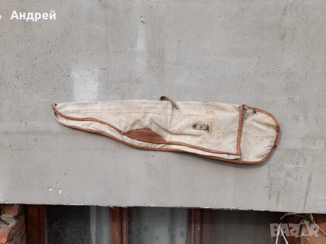 Стар калъф за пушка #5