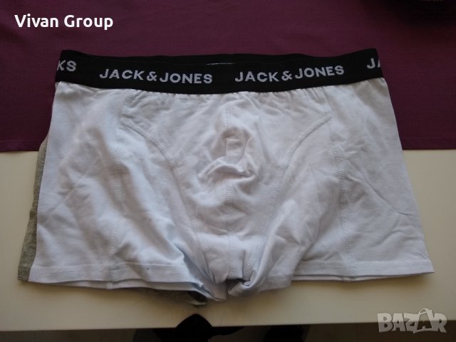 3 броя мъжки боксерки Jack&Johnes XL, снимка 5 - Бельо - 38354780