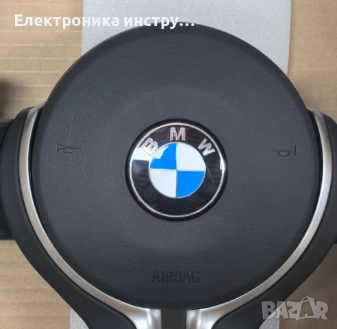 ME07 BMW M Sport кожен мултифункционален волан – черен гланц, с пера – F-серия + airbag, снимка 3 - Аксесоари и консумативи - 51664268