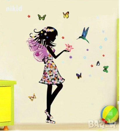 Черно момиче пеперуда колибри самозалепващ стикер лепенка за стена и мебел 