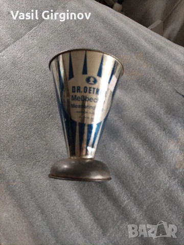 мерителна чаша , снимка 2 - Съдове за готвене - 51296432