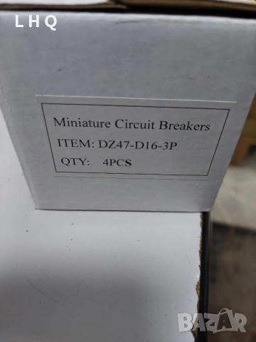 Автоматичен предпазител DZ47-63 / D16-3P, снимка 4 - Други - 53190343