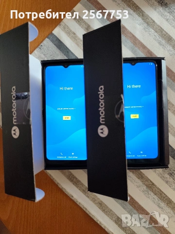 Motorola G8 Power lite , снимка 4 - Motorola - 54343089