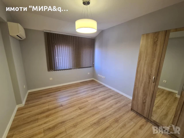 ЛУКСОЗЕН ТРИСТАЕН АПАРТАМЕНТ В БУТИКОВА СГРАДА – ШИРОК ЦЕНТЪР, ХАСКОВО, снимка 11 - Апартаменти - 50933972