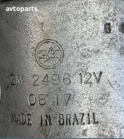 Opel Movano Master 2014година 2.3dci 125кс Стартер, снимка 5 - Части - 40701818