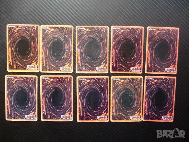 19 Yu Gi Oh карти за игра или колекция Ю ги О 10 бр. фенове, снимка 2 - Колекции - 48077956
