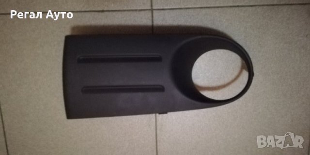 7452CF,9650212477,РЕШЕТКА В ПРЕДНА БРОНЯ ДЯСНА CITROEN XSARA PICASSO 2003-2010