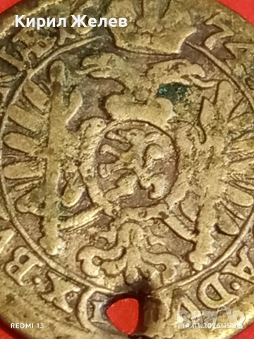 Сребърна монета 6 кройцера 1674г. Леополд първи Прага Бохемия за КОЛЕКЦИЯ 52571, снимка 12 - Нумизматика и бонистика - 53097781