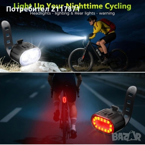 Фар и стоп, снимка 2 - Аксесоари за велосипеди - 53909452