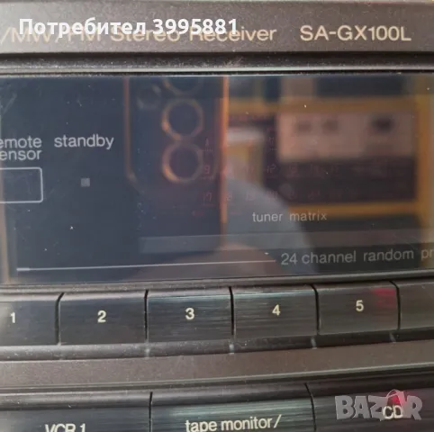 Стерео ресийвър Technics, mod. SA-GX100L
, снимка 3 - Ресийвъри, усилватели, смесителни пултове - 48410919