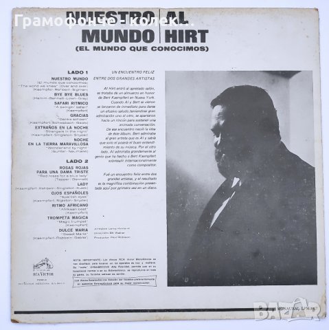 Al Hirt – Al Hirt Plays Bert Kaempfert - Jazz - Big Band - Dixieland - Trumpet - тромпет, снимка 2 - Грамофонни плочи - 37954049