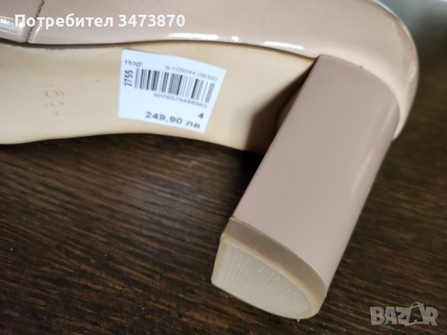 Чисто нови обувки на австрийската марка Hogl, снимка 4 - Дамски елегантни обувки - 39322318